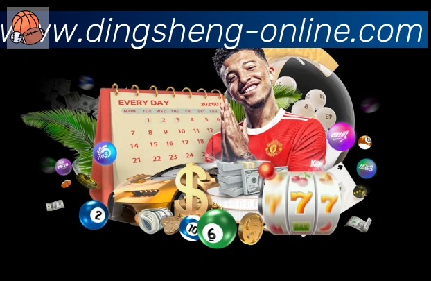 金牌平台